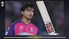 Vaibhav Suryavanshi: ਵੈਭਵ ਸੂਰਿਆਵੰਸ਼ੀ ਨੇ ਰਚਿਆ ਇਤਿਹਾਸ, IPL 'ਚ ਸਭ ਤੋਂ ਛੋਟੀ ਉਮਰ ਵਿੱਚ ਸ਼ਤਕ ਲਗਾਉਣ ਵਾਲਾ ਬਣਿਆ ਖਿਡਾਰੀ