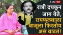 Pahalgam Attack: राजकारण्यांनी आमच्या भावनांशी खेळू नये, आम्ही मूर्तिमंत दहशतवाद पाहिलाय; संतोष जगदाळेंच्या पत्नीची आर्त विनंती