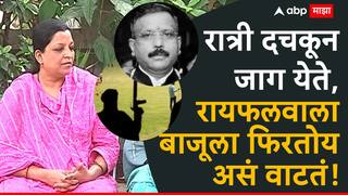 Pahalgam Attack: राजकारण्यांनी आमच्या भावनांशी खेळू नये, आम्ही मूर्तिमंत दहशतवाद पाहिलाय; संतोष जगदाळेंच्या पत्नीची आर्त विनंती