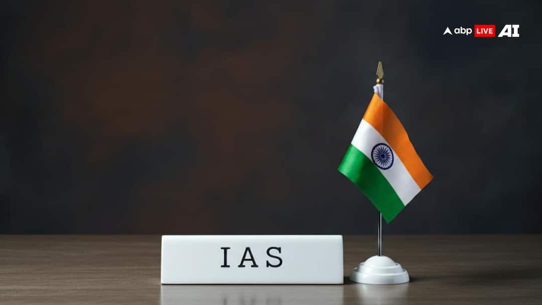 कितने दिन की सर्विस के बाद होता है IAS का तबादला, किन नियमों के हिसाब से होता है ऐसा? IAS Officer Transfer After how many days of service Know in Details UPSC कितने दिन की सर्विस के बाद होता है IAS का तबादला, किन नियमों के हिसाब से होता है ऐसा?