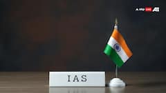 कितने दिन की सर्विस के बाद होता है IAS का तबादला, किन नियमों के हिसाब से होता है ऐसा?