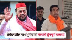 मंत्री असतानाही मुस्लिम समाजाविरोधात द्वेषाचे वक्तव्य; नितेश राणेंवर कारवाई करा, अबू आझमींचं आंदोलन