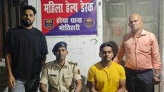बिहार: मोतिहारी पुलिस के हत्थे चढ़ा 4 करोड़ 84 लाख का साइबर ठग, विदेश भागने की थी प्लानिंग