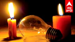 Villuppuram Power Shutdown: விழுப்புரம் மக்களே நாளை (30.04.2025) இங்கெல்லாம் பவர் கட்
