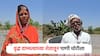 दुष्काळात तेरावा... बीडमध्ये आता पाण्याची चोरी, वृद्ध दाम्पत्याच्या विहिरीतील अडीच परस पाणी पळवलं