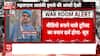 Pahalgam Attack: Eyewitness Survives By Hanging On Zipline For 7 Minutes Amid Firing