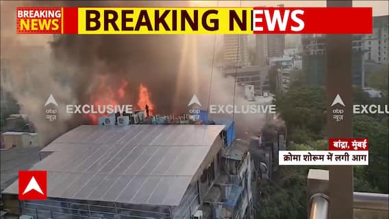 Breaking News: Massive Fire Engulfs Link Square Mall In Bandra, Mumbai; Firefighting Efforts Continue