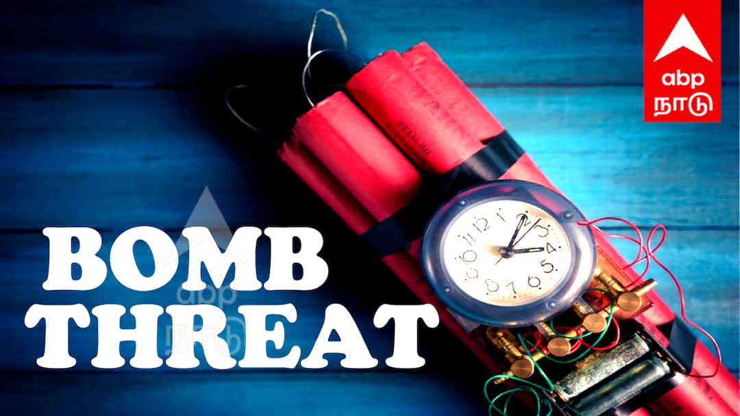 முதலமைச்சர் வீட்டிற்கு வெடிகுண்டு மிரட்டல்; மோப்ப நாய் உதவியுடன் போலீஸ் சோதனை