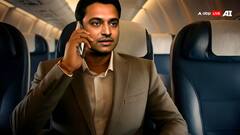 'ऑफिस के बाद और छुट्टी पर भी मोबाइल पर उपलब्ध रहें अधिकारी', इस राज्य सरकार का आदेश