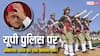 यूपी पुलिस में जाति आधारित तैनातियों के दावे पर अखिलेश यादव के दावे में कितना दम? चौंका रहे हैं ये आंकड़े