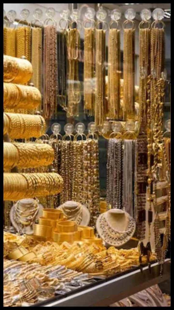 ਜਾਣੋ ਮੰਗਲਵਾਰ ਨੂੰ ਸੋਨੇ-ਚਾਂਦੀ ਦੇ ਨਵੇਂ ਰੇਟ, ਸਸਤੀਆਂ ਕੀਮਤਾਂ ਨੂੰ ਲੈ ਲੱਗੀ ਭੀੜ...