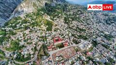 PoK में जम्मू का हिस्सा ज्यादा है या फिर कश्मीर का? जवाब जानकर हैरान रह जाएंगे आप