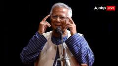 भारत को आंख दिखा रहा बांग्‍लादेश हुआ पाई-पाई को मोहताज, 15000 करोड़ टका अचानक गायब