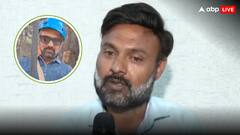 कौन हैं ऋषि भट्ट? जिनका पहलगाम अटैक का जिपलाइन वाला वीडियो हुआ वायरल, नीचे चल रही थीं गोलियां और ऊपर...