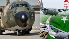 पाकिस्तानच्या मदतीसाठी दारुगोळ्याने भरलेली सहा विमानं पाठवली? तुर्की सरकारकडून महत्त्वाचं स्पष्टीकरण