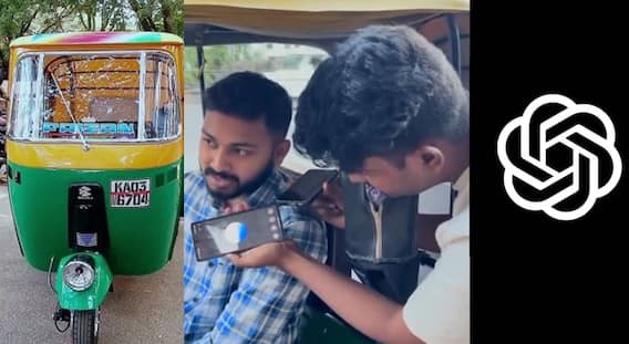 ChatGPT vs Autowala : कन्नडमध्ये ऑटो ड्रायव्हरसोबत हुज्जत, बेंगळुरूच्या विद्यार्थ्याची अनोखी शक्कल, ChatGPT मुळे अखेर ठरला सौदा! व्हिडिओ तूफान व्हायरल