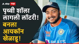 T20 Mumbai League 2025 : ज्या पृथ्वी शॉला आयपीएलने नाकारले, तो पठ्ठ्या आता बनला आयकॉन खेळाडू; सूर्या, अय्यर यांचाही समावेश