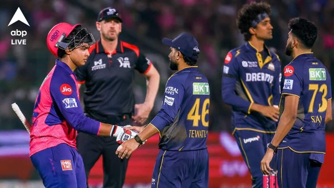 বাকরুদ্ধ রাজস্থান অধিনায়ক, কনিষ্ঠতম সেঞ্চুরিয়ন বৈভবের ব্যাটিংয়ের প্রশংসায় প্রতিপক্ষ নেতা গিলও বাকরুদ্ধ রাজস্থান অধিনায়ক, কনিষ্ঠতম সেঞ্চুরিয়ন বৈভবের ব্যাটিংয়ের প্রশংসায় প্রতিপক্ষ নেতা গিলও