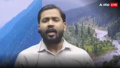 'पाकिस्तान के रहीम चाचा अब सीधे अरब सागर में मिलेंगे', PAK को सबक सिखाने का खान सर का प्लान वायरल