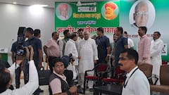 चुनावी साल में वैश्य वोटरों पर नजर! JDU दफ्तर में मनाई गई दानवीर भामाशाह जयंती, CM नीतीश पहुंचे