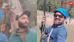 पहलगाम में जिपलाइन कराने वाले ने तीन बार बोला अल्लाहु अकबर, इसका मतलब क्या होता है?