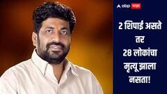 तिथं 2 शिपाई असते तर 28 लोकांचा मृत्यू झाला नसता, दहशतवादी हल्ल्यावरुन बच्चू कडूंचा सरकारवर प्रहार