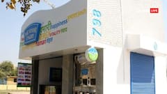 दिल्ली-NCR में मदर डेयरी की दूध की कीमतों में बढ़ोतरी, बुधवार से लागू होंगे दाम, जानें नया रेट