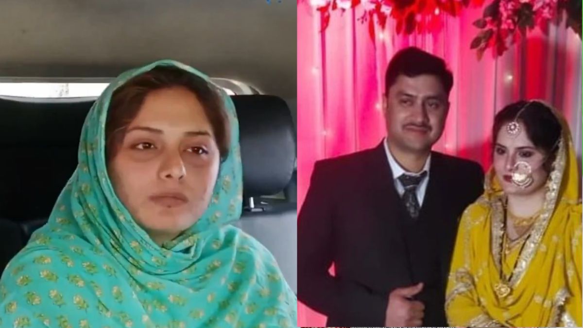 Pahalgam Attack: पाक वापसी पर रो पड़ी महिला, 2 महीने पहले CRPF जवान से हुआ था ऑनलाइन निकाह