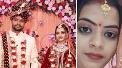 अवघ्या पाच महिन्यांपूर्वी लग्न, तरीही जुन्या आशिकमध्ये चुपके चुपके फोनवरून मग्न; नवऱ्याला रंगेहाथ सापडताच बायको प्रतीक्षानं..