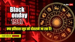 Black Monday 1987: जब बाजार ढह गया