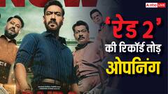 'रेड 2' का बॉक्स ऑफिस पर होगा कब्जा, पहले दिन ही तोड़ेगी इन 10 हिट फिल्मों का रिकॉर्ड