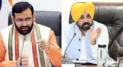 CM ਮਾਨ ਨੇ ਨਾਇਬ ਸੈਣੀ ਨੂੰ ਲਿਖਿਆ ਪੱਤਰ, ਕਿਹਾ-ਹਰਿਆਣਾ ਨੂੰ ਦੇਣ ਲਈ ਹੋਰ ਪਾਣੀ ਨਹੀਂ, ਜਾਣੋ ਪੂਰਾ ਮਾਮਲਾ