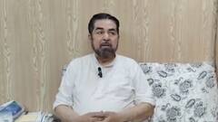 वक्फ कानून के विरोध में आज 'बत्ती गुल' प्रदर्शन, मुस्लिम संगठन ने की मुसलमानों से अपील