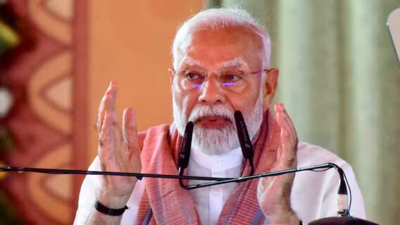 PM Modi AP Tour Update: మే 2న అమరావతికి ప్రధాని మోదీ, లక్ష కోట్ల అభివృద్ధి పనులకు శంకుస్థాపనలు, ప్రారంభోత్సవాలకు శ్రీకారం