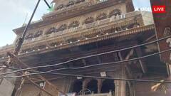 वृंदावन: अक्षय तृतीया के मौके पर बांके बिहारी मंदिर में श्रद्धालुओं की उमड़ी भीड़, जयकारों से गुंजायमान परिसर