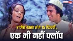 राजेश खन्ना संग कैसे थे मुमताज के रिश्ते? बोले- रोज-रोज एक ही एक्टर संग काम करना पड़ता था