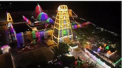 Ashok Gajapati Raju: సింహాద్రి అప్పన్నను తొలి దర్శనం చేసుకొని పట్టువస్త్రాలు సమర్పించిన అనువంశిక ధర్మకర్త అశోక్ గజపతి రాజు