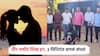 तीन वर्षाचं लिव्ह इन रिलेशनशीप, 3 मिनटांत सगळं संपलं; प्रियकराच्या क्राइम ब्रँचने आवळल्या मुसक्या