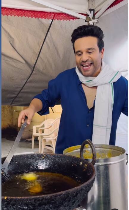 कृष्णा ने सोशल मीडिया पर एक वीडियो शेयर किया है जिसमें वो पकौड़े बनाते नजर आ रहे हैं. वो पकौड़े तल रहे हैं. उनका जब कस्टमर आता है तो उन पर भड़क जाता है.