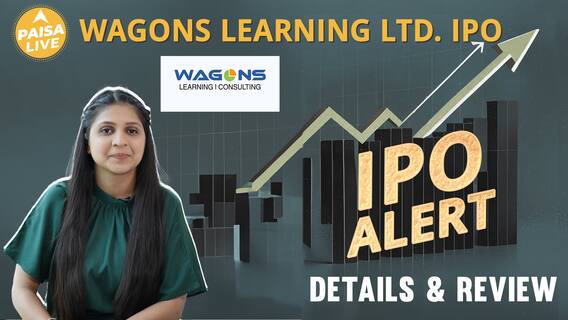 IPO ALERT: Wagons Learning IPO में जाने Price Band, Allotment Status & Full Review | Paisa Live