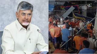 Simhachalam Tragedy: సింహాచలంలో విషాదం, మృతుల కుటుంబాలకు రూ.25 లక్షల పరిహారం, జాబ్ ప్రకటించిన ప్రభుత్వం