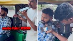 ਵਿਅਕਤੀ ਨੇ AI ਦੀ ਮਦਦ ਨਾਲ ਆਟੋ ਡਰਾਈਵਰ ਤੋਂ ਘੱਟ ਕਰਵਾਇਆ ਕਿਰਾਇਆ, ਜਾਣੋ ਕਿਵੇਂ ਕੰਮ ਆਇਆ ChatGPT...?