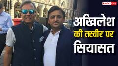 अखिलेश यादव पर निशिकांत दुबे के दावे से भड़की सपा, कहा- तुम्हारे जैसे सांसदों से लोकतंत्र शर्मसार