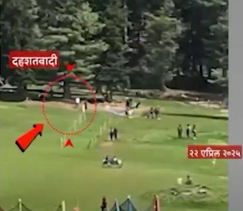 जालन्यातील आदर्श राऊत नावाच्या युवकाने हल्ल्याच्या आदल्या दिवशी एका संशयित व्यक्तीने त्याच्याशी संवाद साधत, 