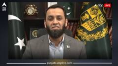 PM ਮੋਦੀ ਨੇ ਆਰਮੀ ਨੂੰ ਦਿੱਤੀ ਖੁੱਲ੍ਹੀ ਛੁੱਟੀ, ਕੰਬਿਆ ਪਾਕਿਸਤਾਨ! PAK ਸੂਚਨਾ ਮੰਤਰੀ ਬੋਲਿਆ- 'ਅਗਲੇ 24 ਤੋਂ 36 ਘੰਟਿਆਂ 'ਚ ਭਾਰਤੀ ਫੌਜ ਕਰੇਗੀ ਹਮਲਾ'