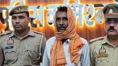 मकान निर्माण का बकाया पैसा न देने पर राजमिस्त्री ने पति-पत्नी को उतारा मौत के घाट, आरोपी गिरफ्तार