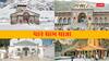 Char Dham Yatra 2025: ચાર ધામ યાત્રા શરૂ, ગંગોત્રી-યમુનોત્રી ધામના દરવાજા ખોલવામાં આવ્યા,