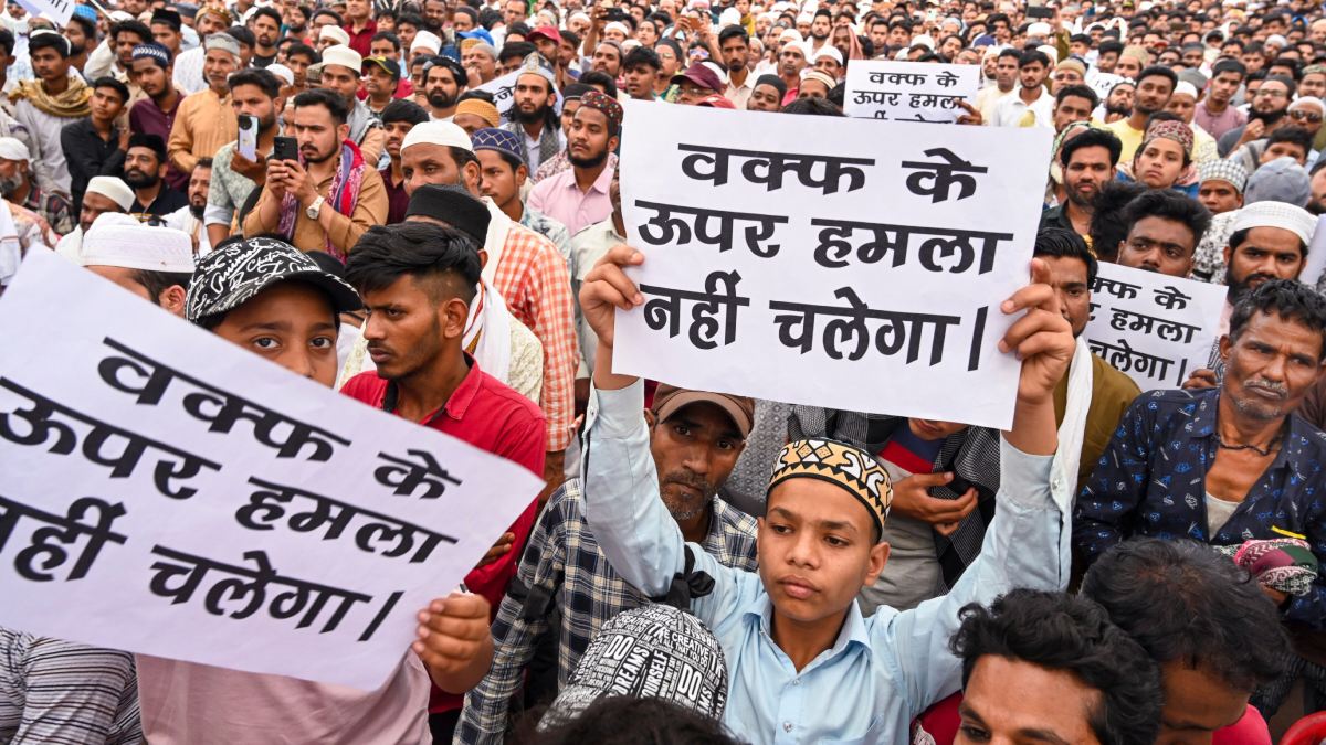 वक्फ कानून के खिलाफ मुस्लिम समाज का अनोखा विरोध, 15 मिनट के लिए बंद रखेंगे घरों-दुकानों की लाइट