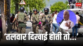 Pahalgam Terror Attack: 'घर में तलवारें और चाकू रखें', पहलगाम के बाद हिंदुओं से बोले RSS नेता के प्रभाकर