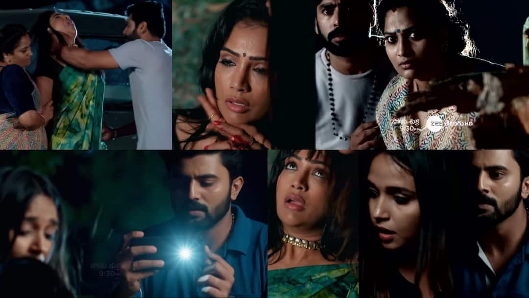 ammayi garu serial today april 30th written update in telugu Ammayi garu Serial Today April 30th: అమ్మాయి గారు సీరియల్: రాధికను దారుణంగా చంపేసిన దీపక్, విజయాంబికలు.. రాజు, రూపలు ఏం చేయనున్నారు!